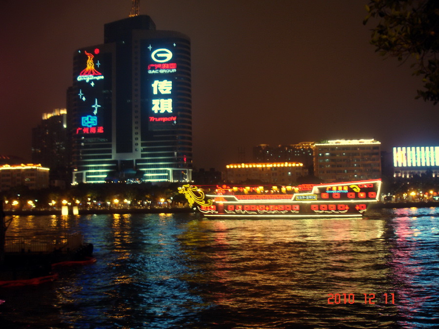 61_1551_de7b7c01aa2e276.jpg