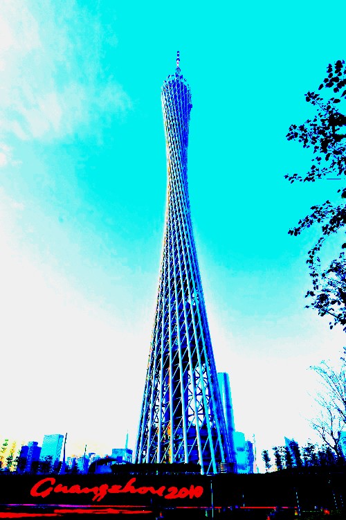 Img277577635_conew1.jpg