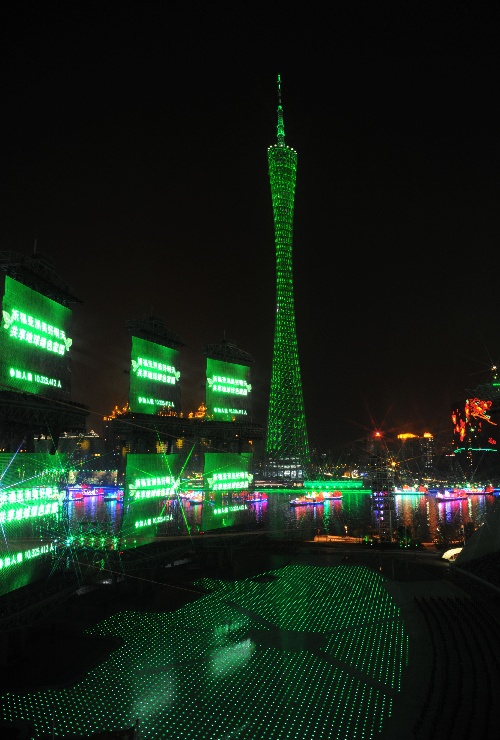 Img277581134.jpg