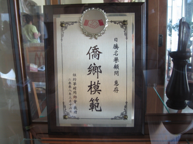 P 143 (800x600).jpg