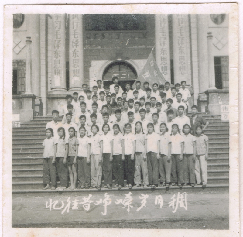 a02 (800x780).jpg