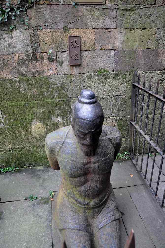 010815 532.jpg