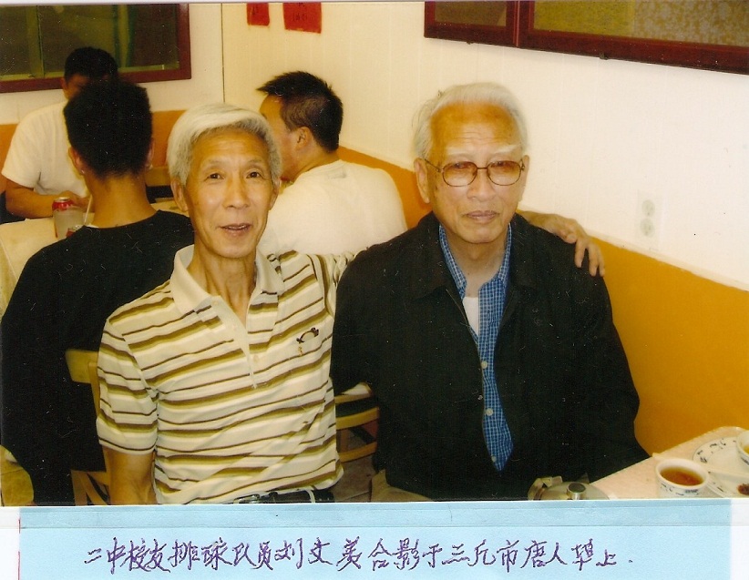 py-Gw-p83.jpg