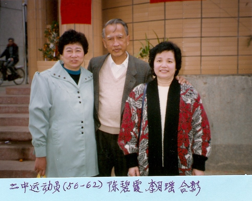 py-Gw-p86.jpg