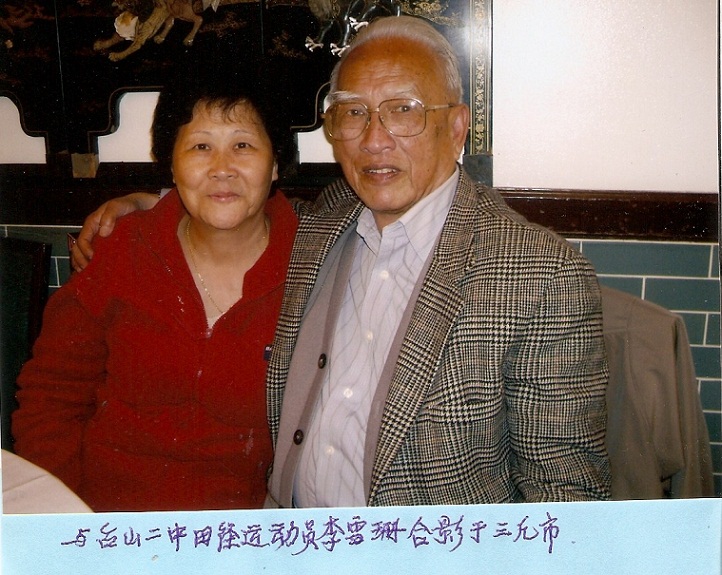 py-Gw-p85.jpg