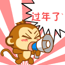 2.gif