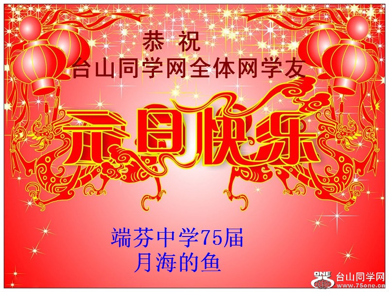2011Ԫ16_1.jpg