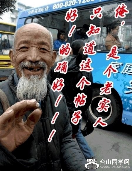 1209551349_15599200.jpg
