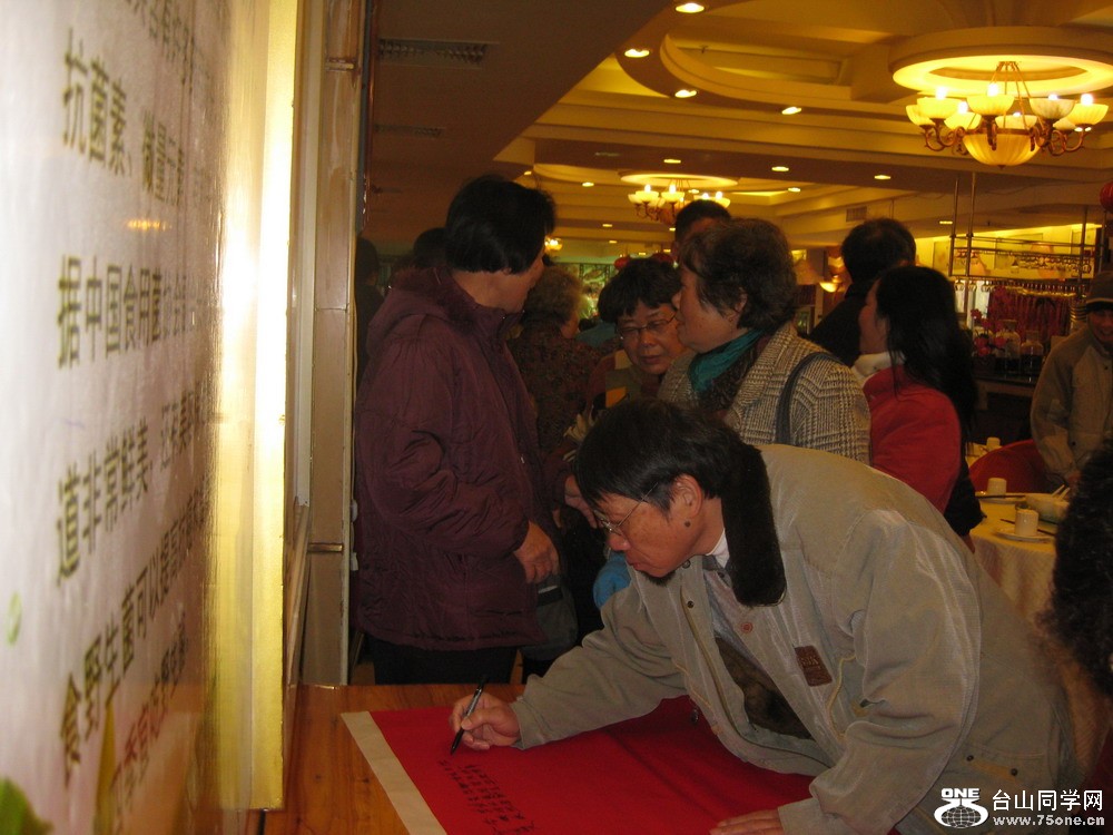 2011Ѳ 008.jpg