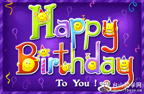 happy birthday to you.gif