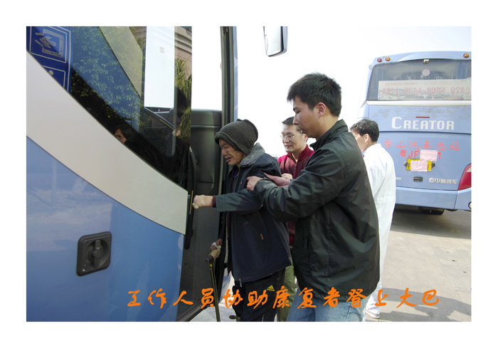 57t.jpg