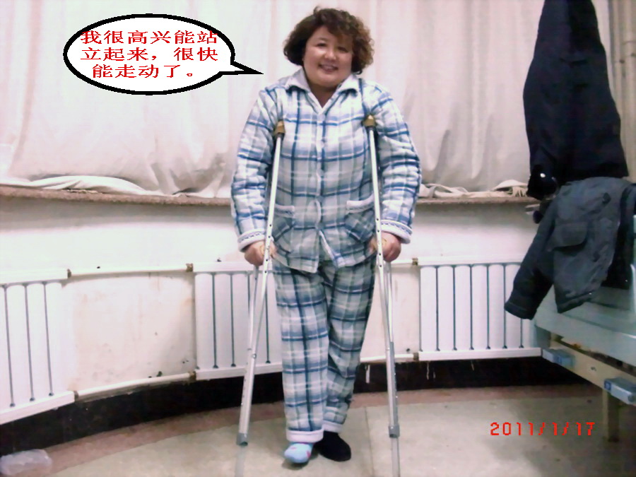 http_imgload...jpg