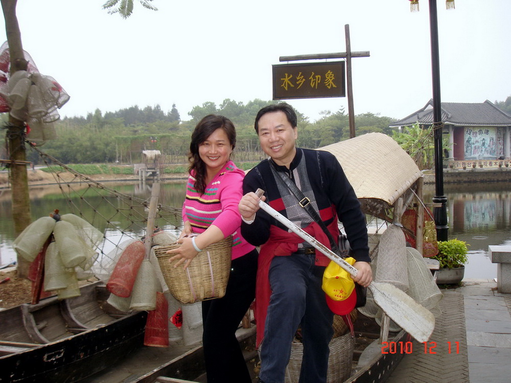 DSC03265.jpg