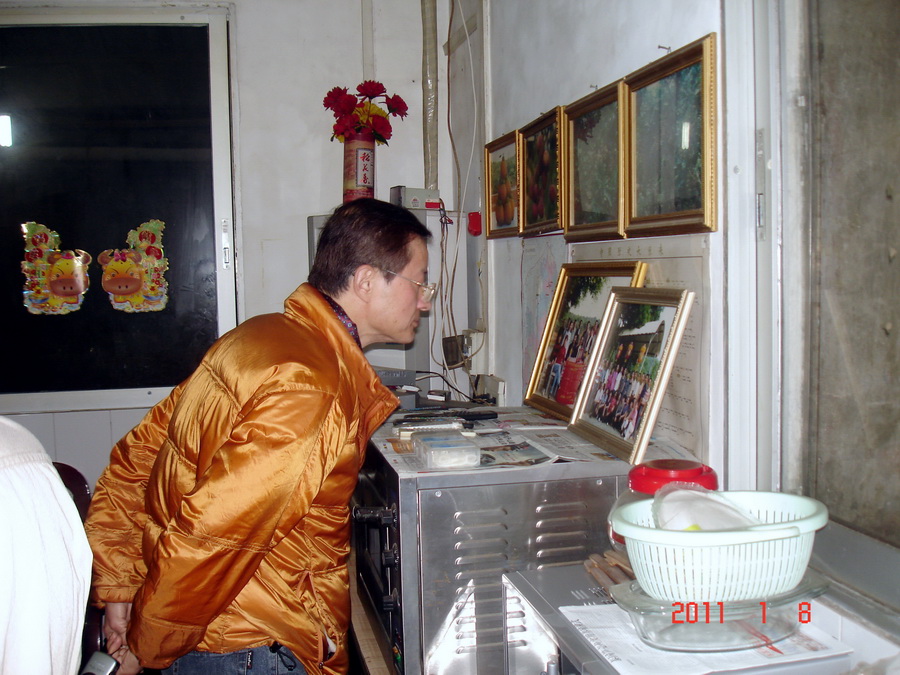 DSC04036.jpg