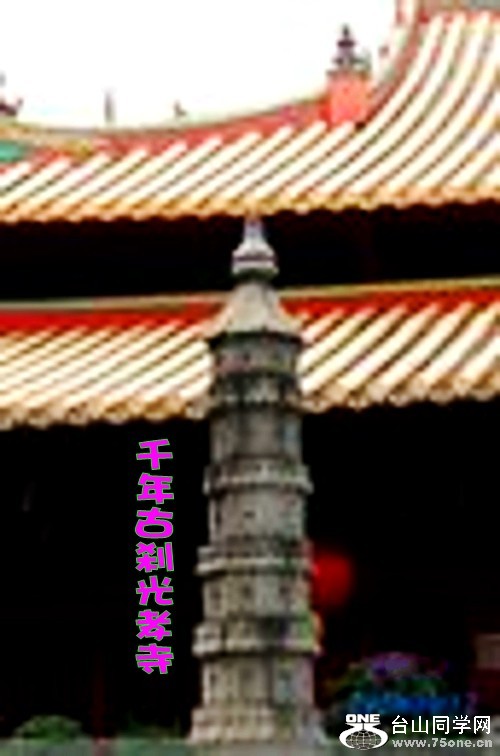 2692308152238318161_conew2.jpg