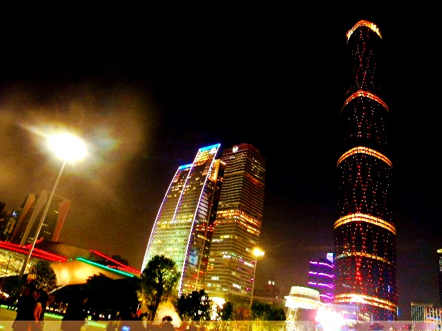 1304917992031742903_conew1.jpg
