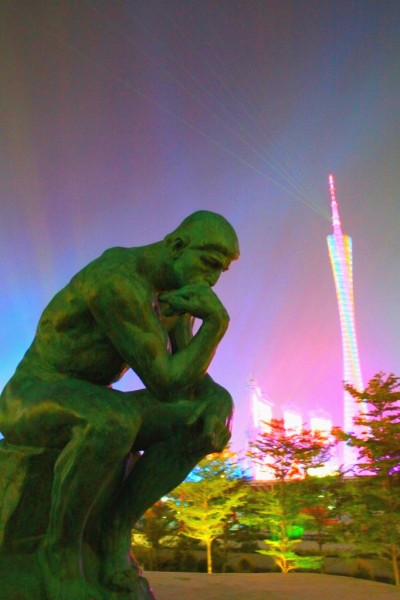 012C3E8279B11B04FF8080812C3C8898_conew1.jpg