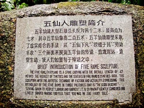 500_2010020917114228790_conew1.jpg