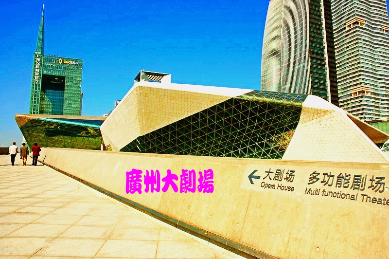 3713499367744215297_conew2.jpg