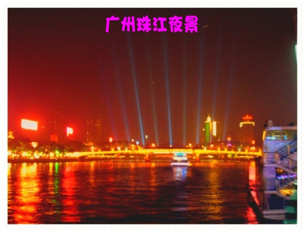 0121B094EEF44DA8FF80808121ACFBFA_conew2.jpg