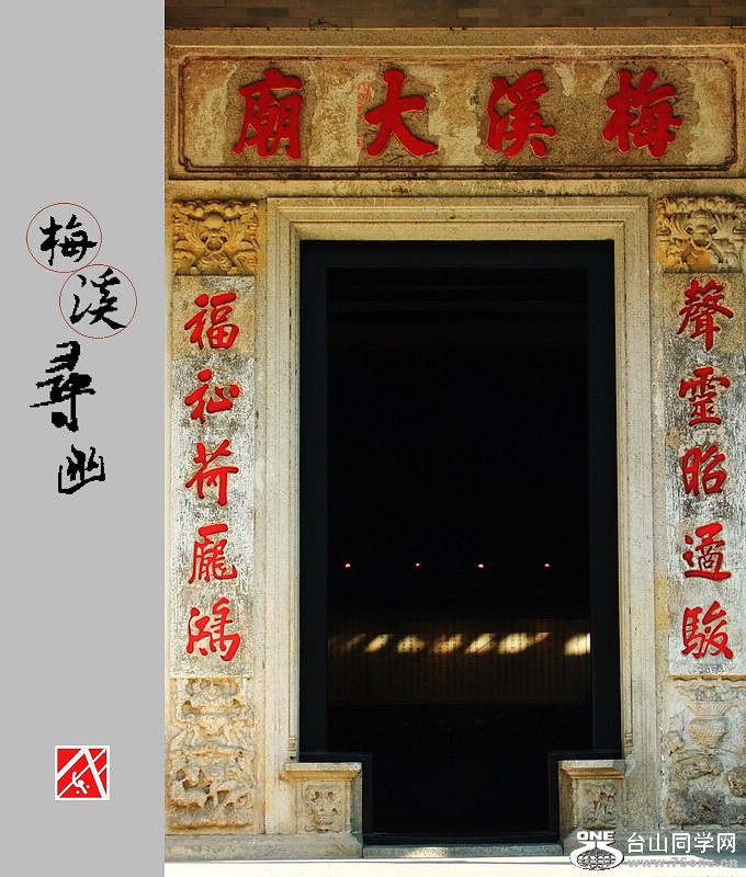 DSCF2974.jpg