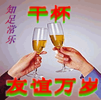 2009121152811-3.gif