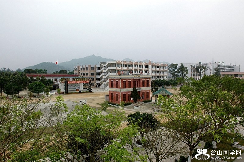 Taishan2 043.jpg