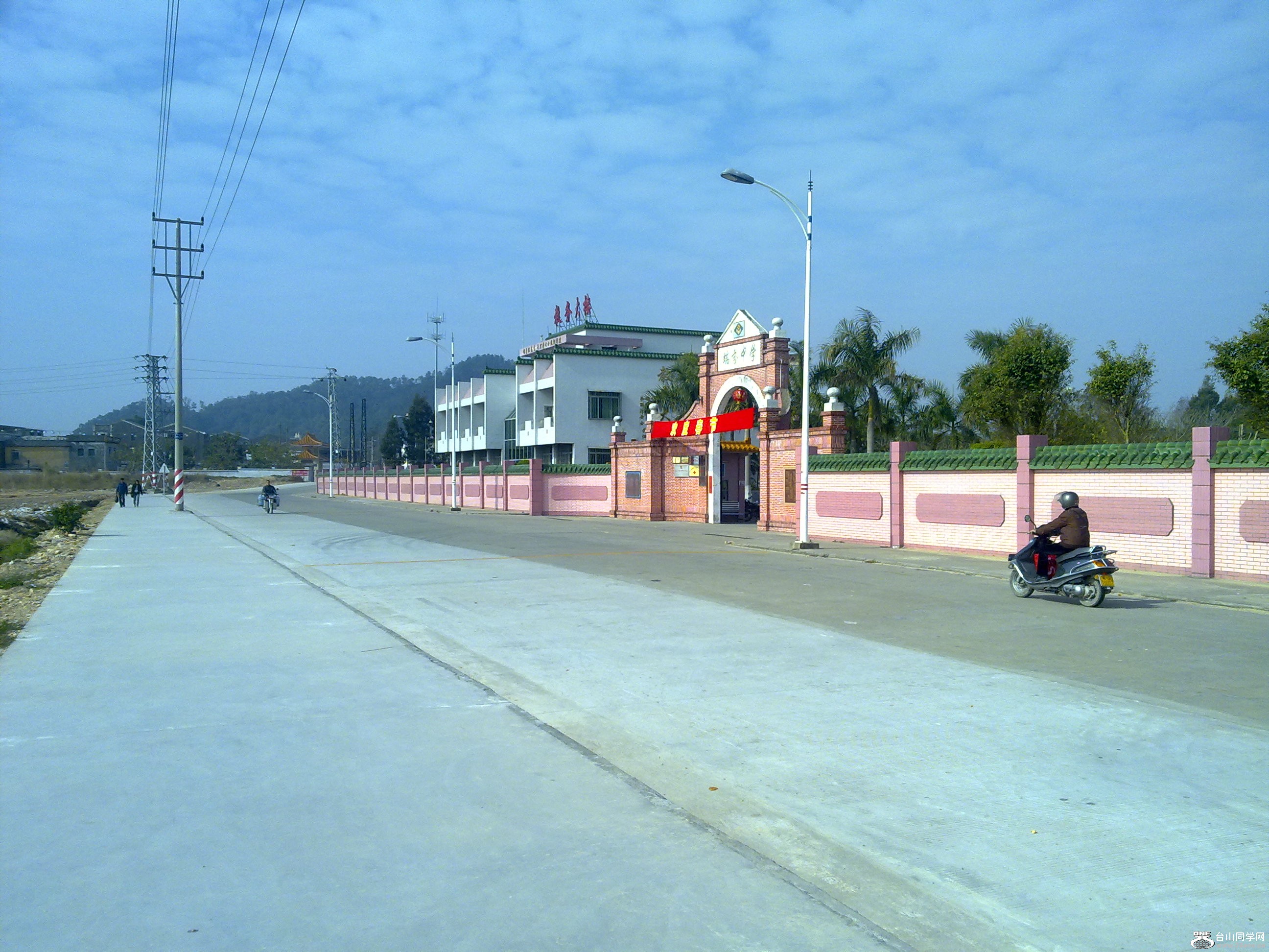 201102061522.jpg