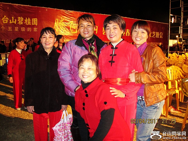 20110204̻ 128_conew1.jpg