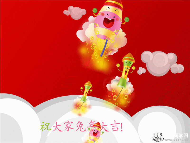 23082247e900055c72f05d59_.gif