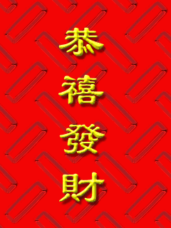 127363405235429.gif