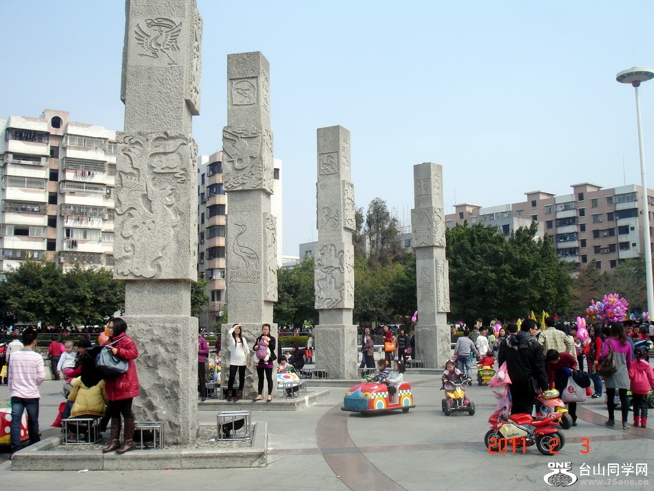 DSC04208.jpg
