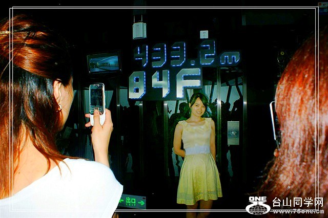 b_vip_DC64AEB85F01EB427EEB2E1CF197CC7F_conew1.jpg