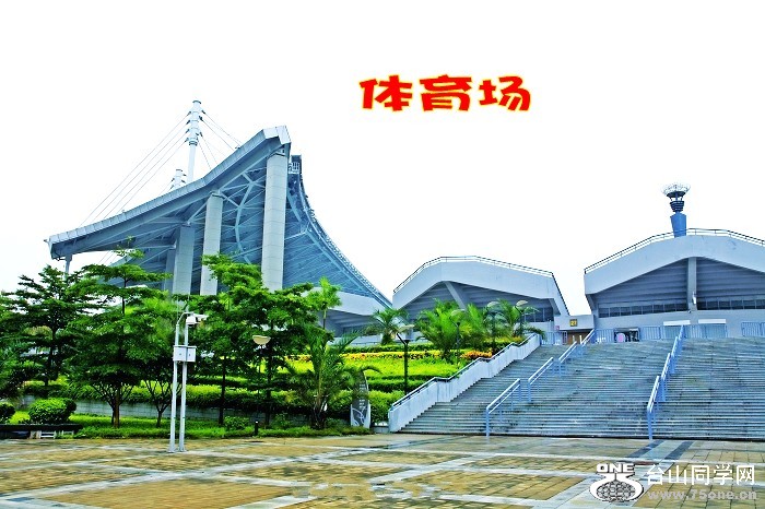 3685914820026382102_conew1.jpg