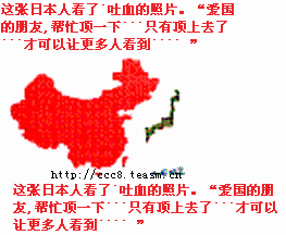 1_31834_1315a1989e22ef7.gif