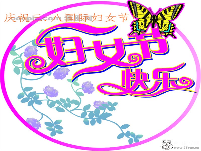 OOOPIC_wnwn4_200903109d1efd15e8548355_.jpg