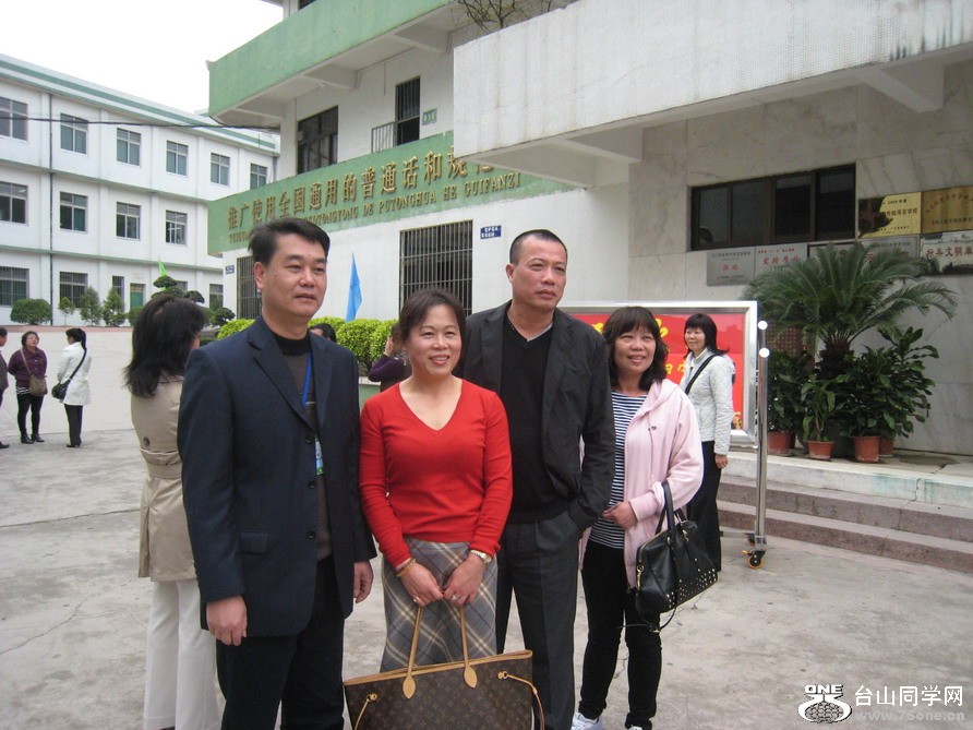 IMG_6512.jpg