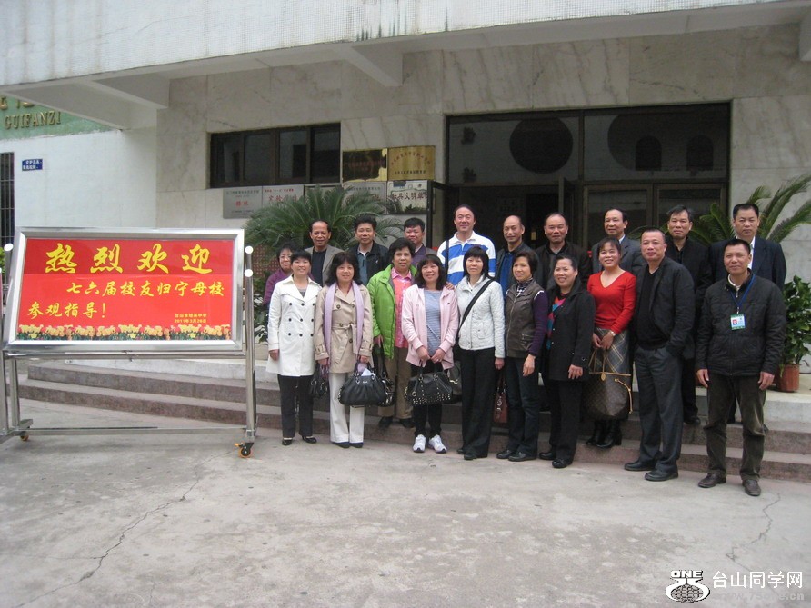 IMG_6511.jpg