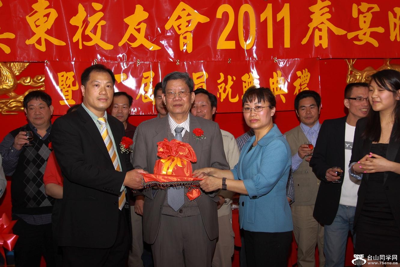 }u -IMG_2787aa.jpg