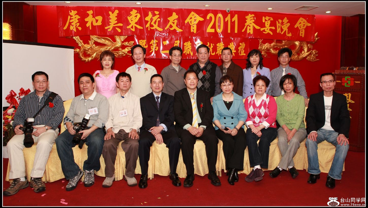 IMG_6992.jpg