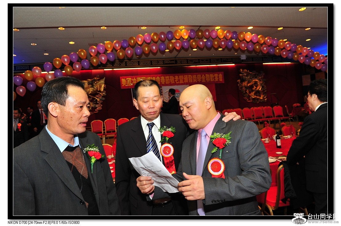 nEO_IMG_DSC_7281.jpg