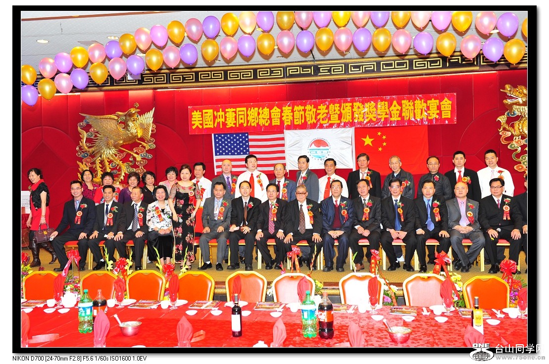 nEO_IMG_DSC_7278.jpg