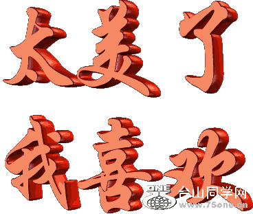 0122.gif