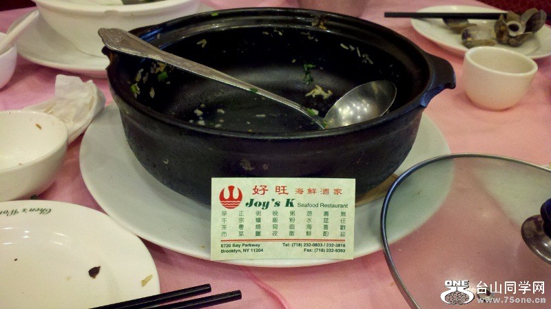 2011-04-10_17-18-02_1 (800x449).jpg