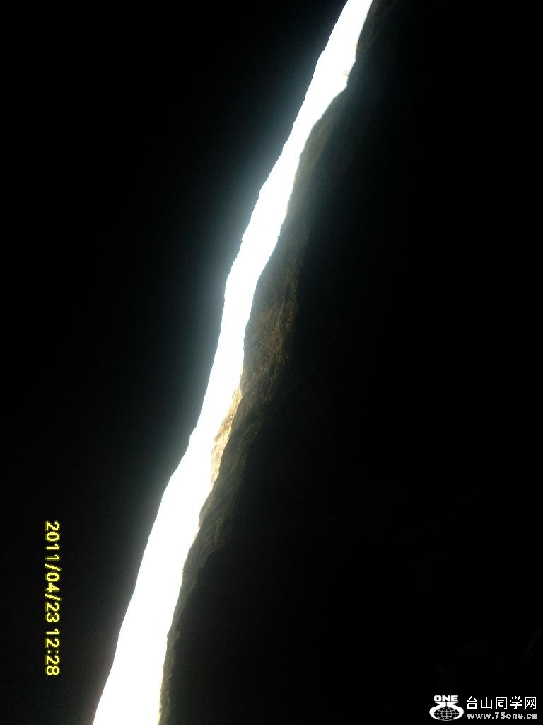 SL372644.JPG