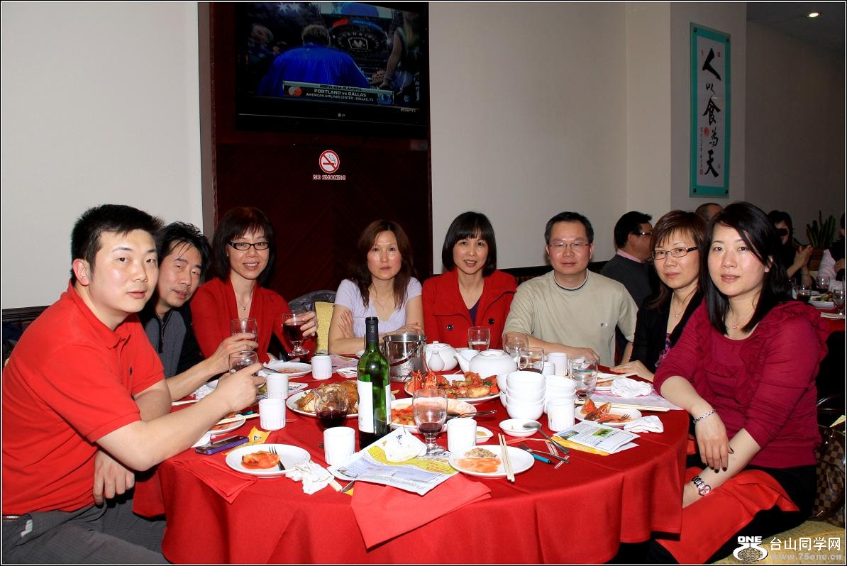 }u -IMG_4485aa.jpg
