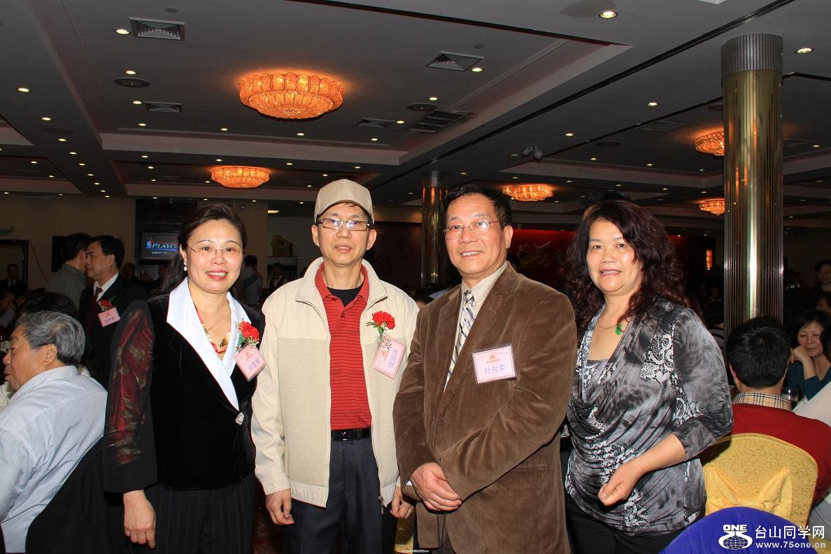 IMG_4494ww.jpg