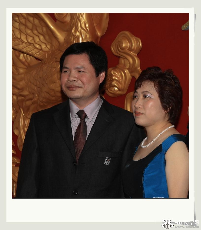 }u -IMG_4538aaxx.jpg