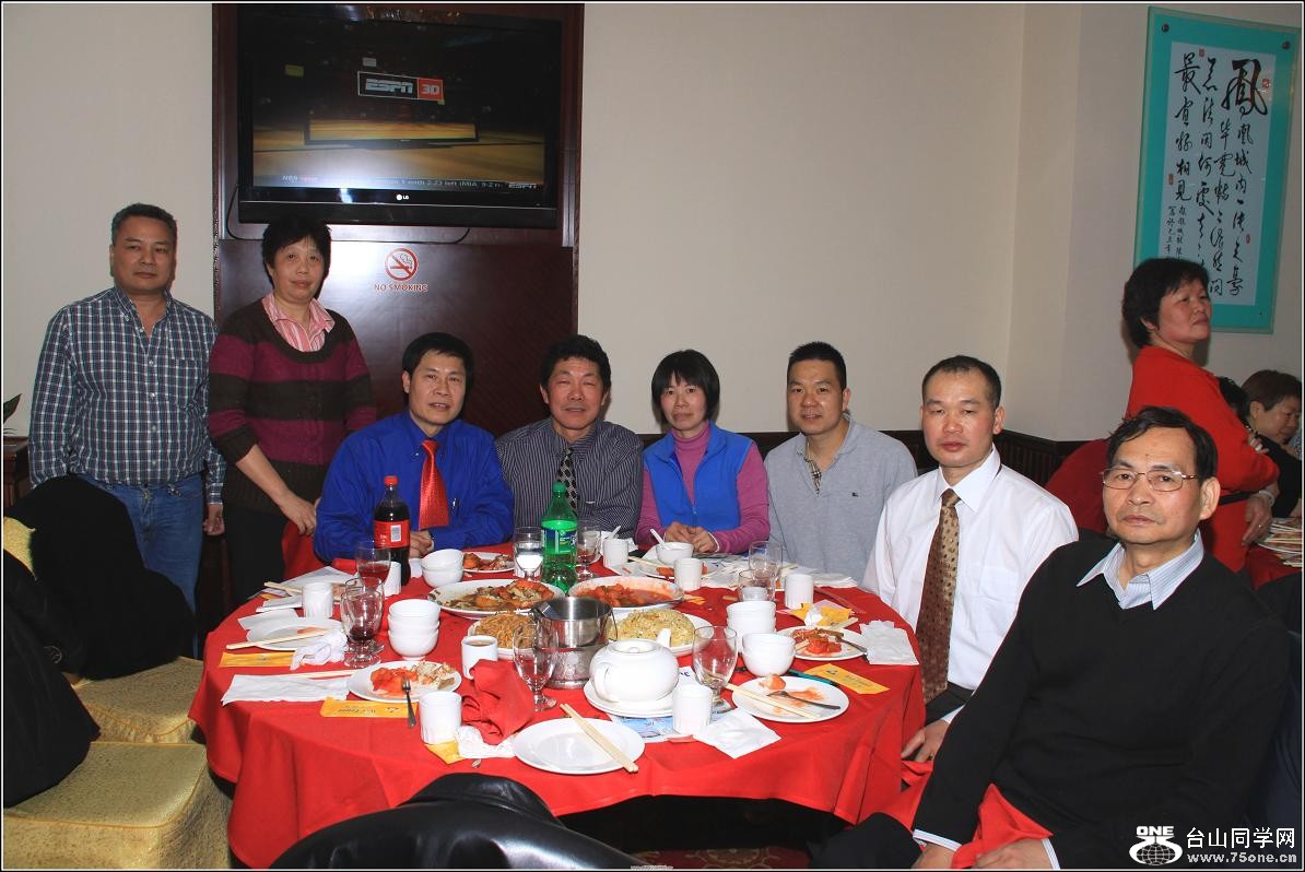 }u -IMG_4488ss.jpg