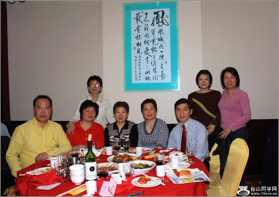 }u -IMG_4487ss.jpg